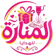 almanaragift.com