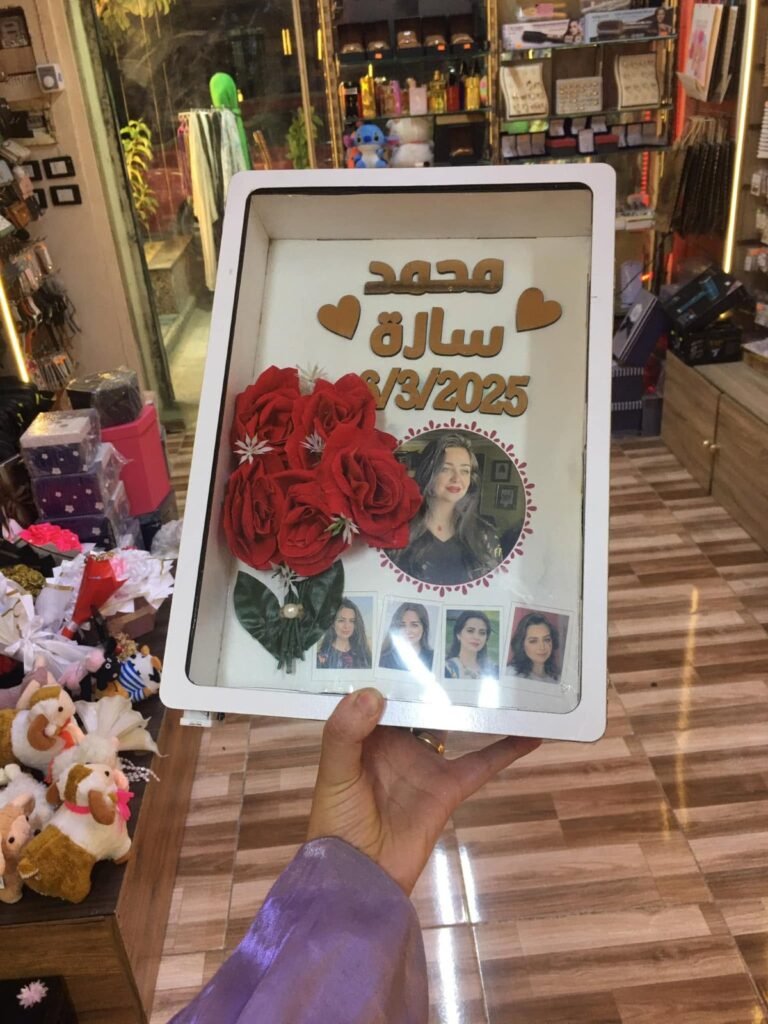 المنارة للهدايا — بوكيهات وبوكسات ورد
