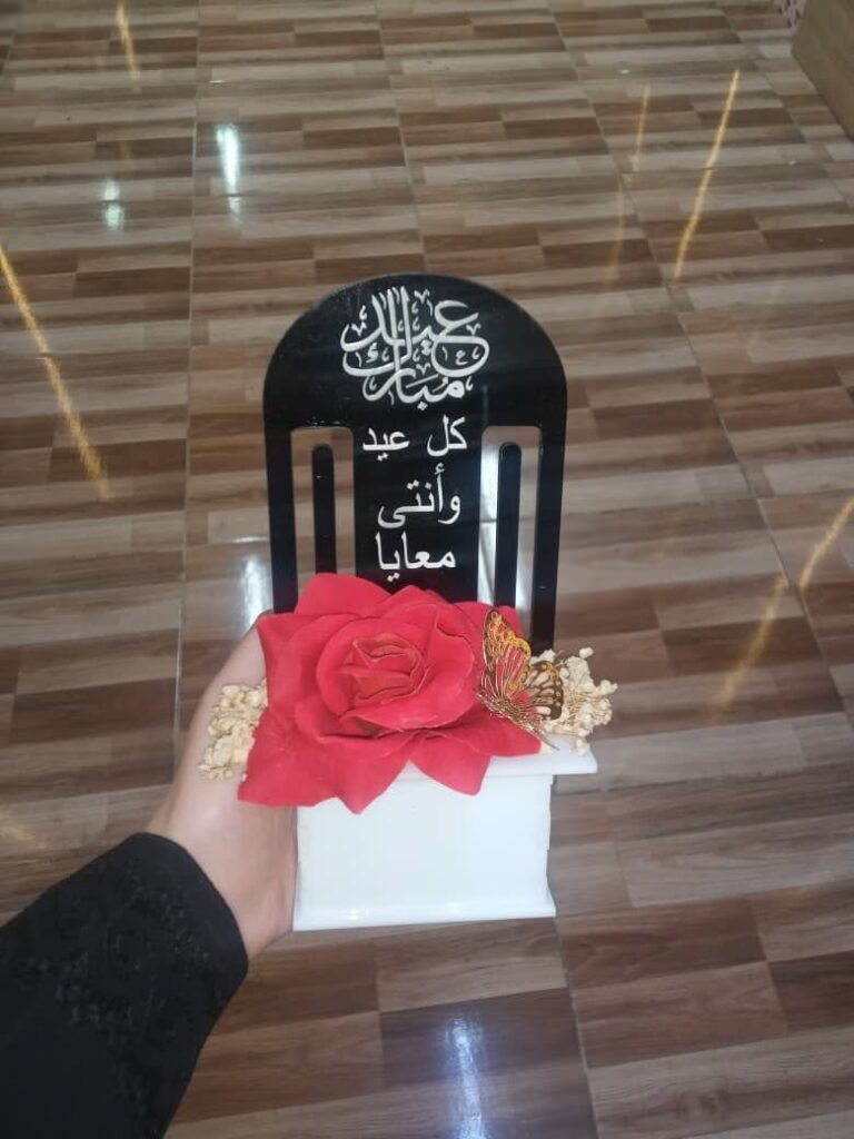 المنارة للهدايا — بوكيهات وبوكسات ورد
