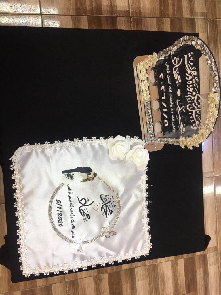 المنارة للهدايا — حفر بالليزر