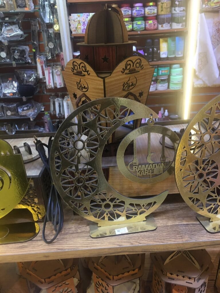 المنارة للهدايا — رمضان والمناسبات