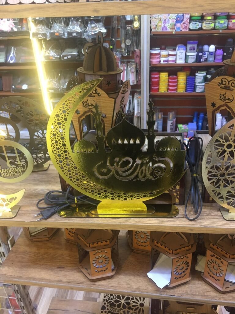 المنارة للهدايا — رمضان والمناسبات