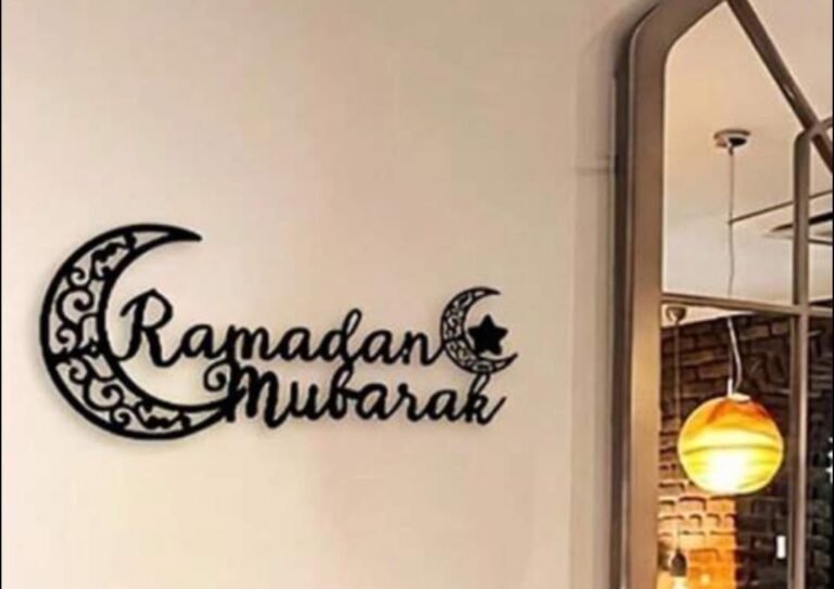المنارة للهدايا — رمضان والمناسبات
