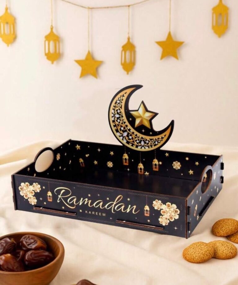 المنارة للهدايا — رمضان والمناسبات