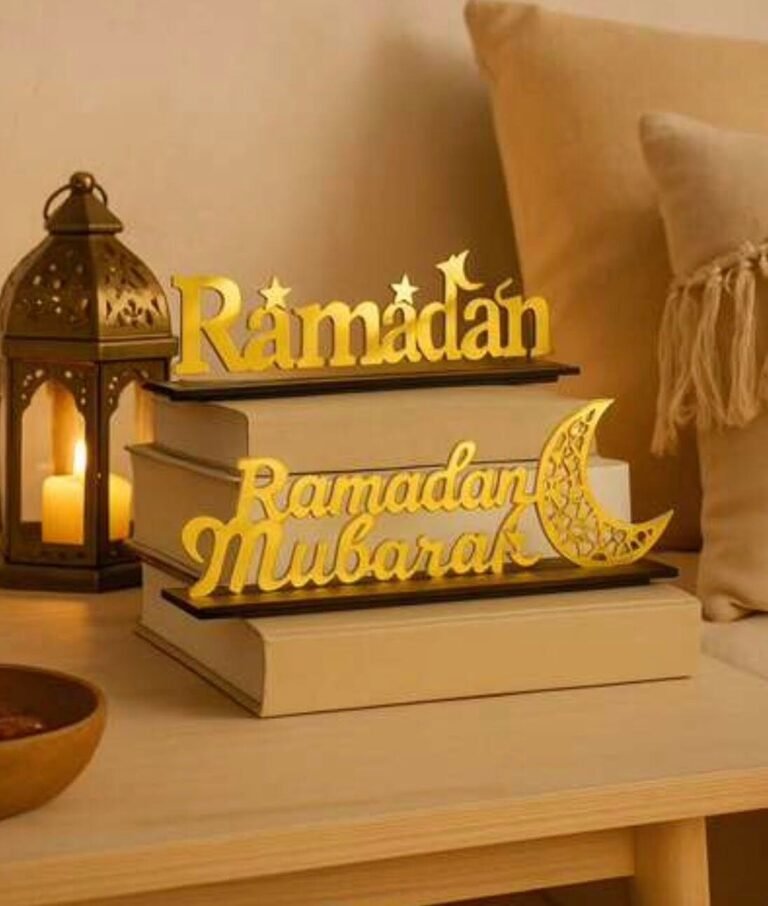 المنارة للهدايا — رمضان والمناسبات