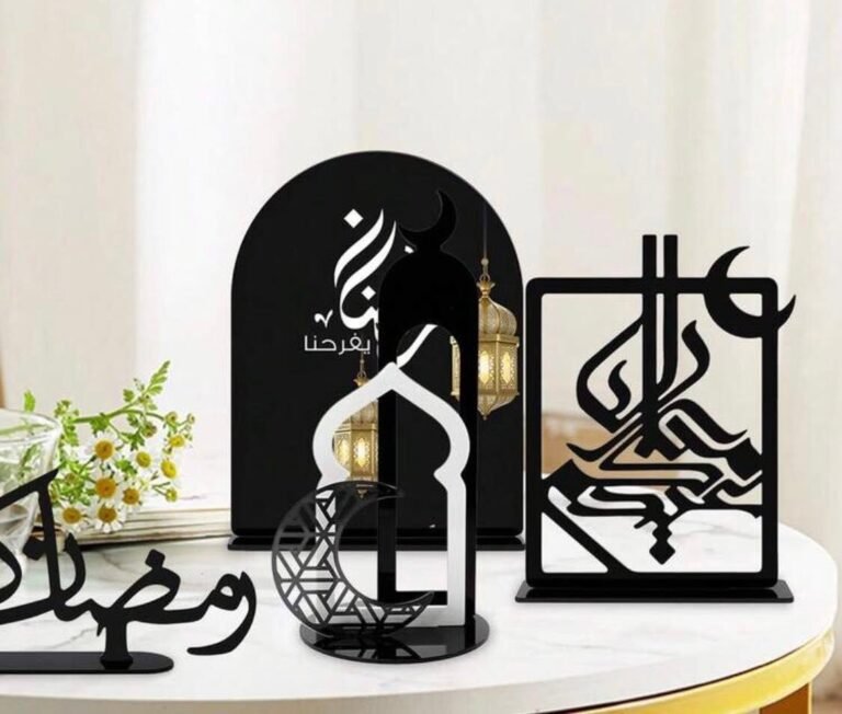 المنارة للهدايا — رمضان والمناسبات