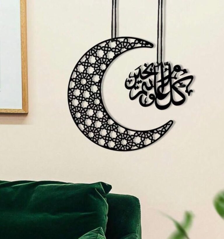 المنارة للهدايا — رمضان والمناسبات