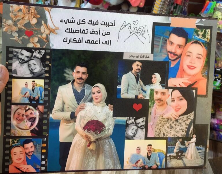 المنارة للهدايا — طباعة على الصور والخشب